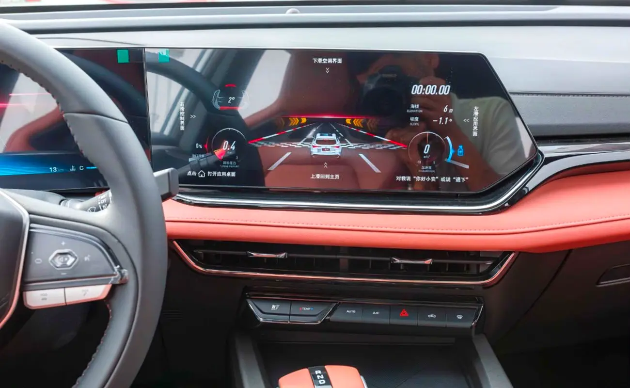 Changan · X5 Plus · Pioneer
