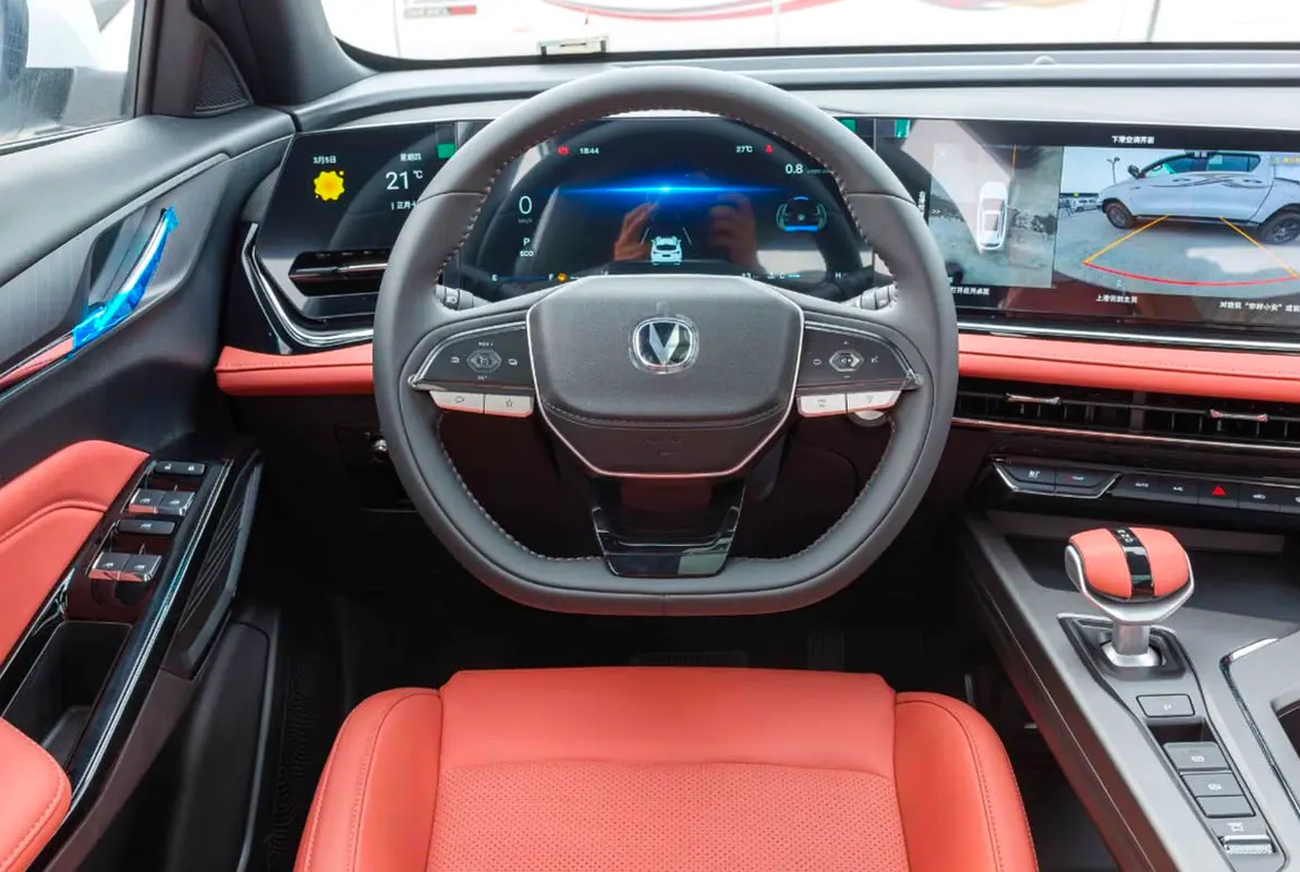 Changan · X5 Plus · Pioneer