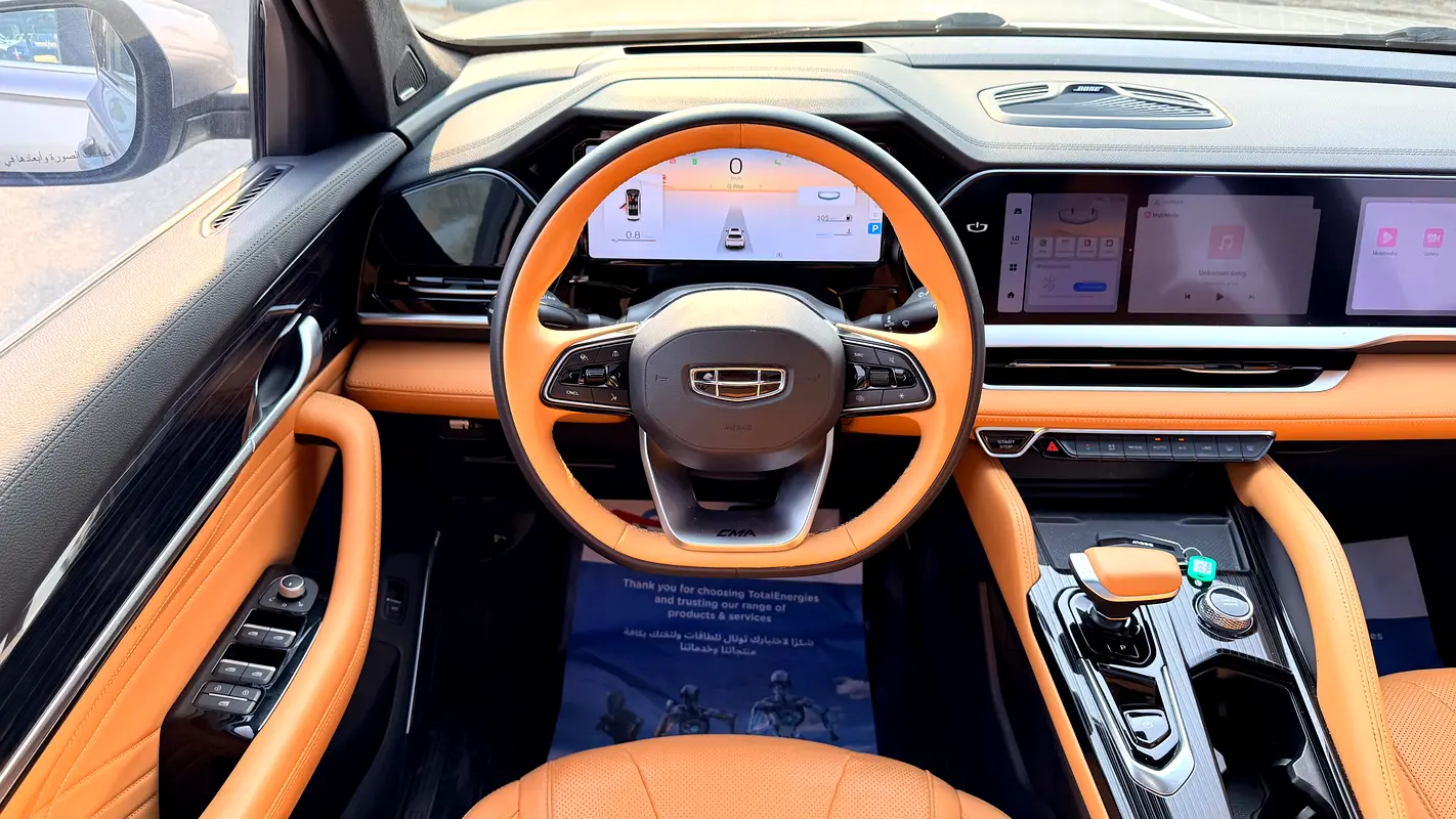 Geely Monjaro GF 2025 20,439 km 2