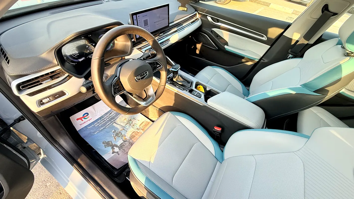 Geely · Emgrand · GF