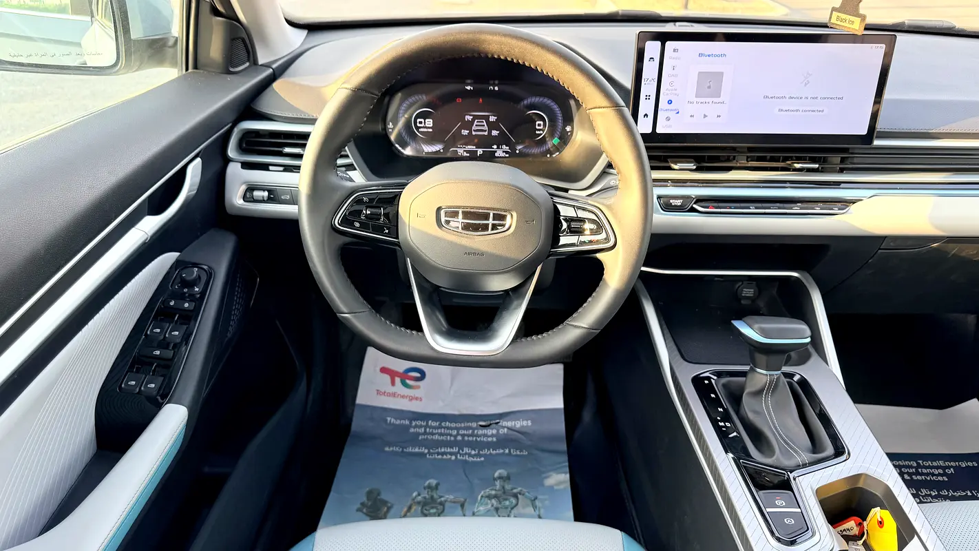 Geely · Emgrand · GF