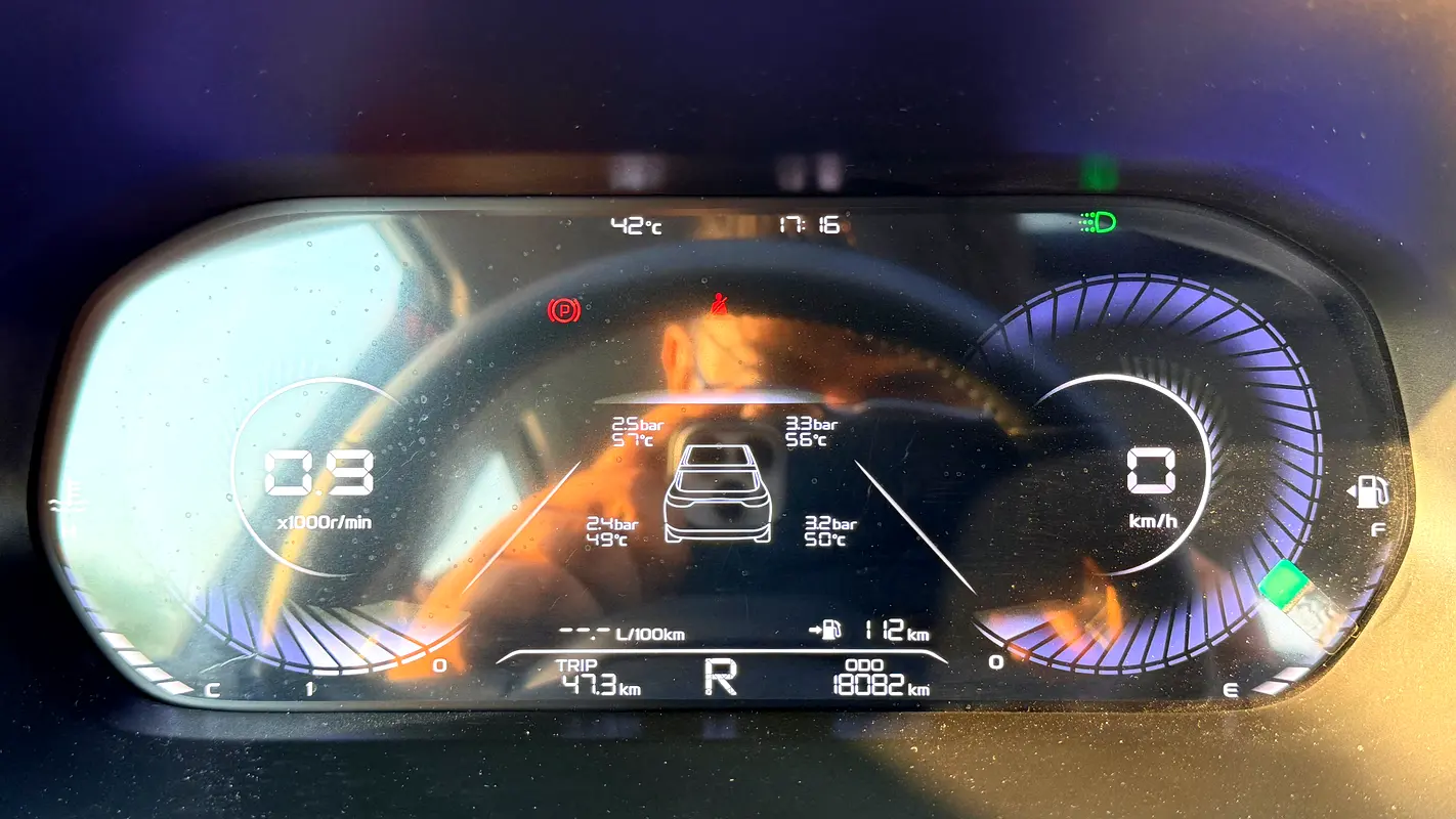 Geely · Emgrand · GF
