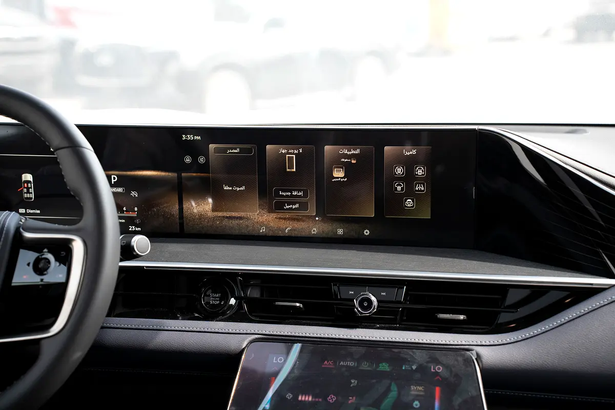 Infiniti · QX80 · Sensory