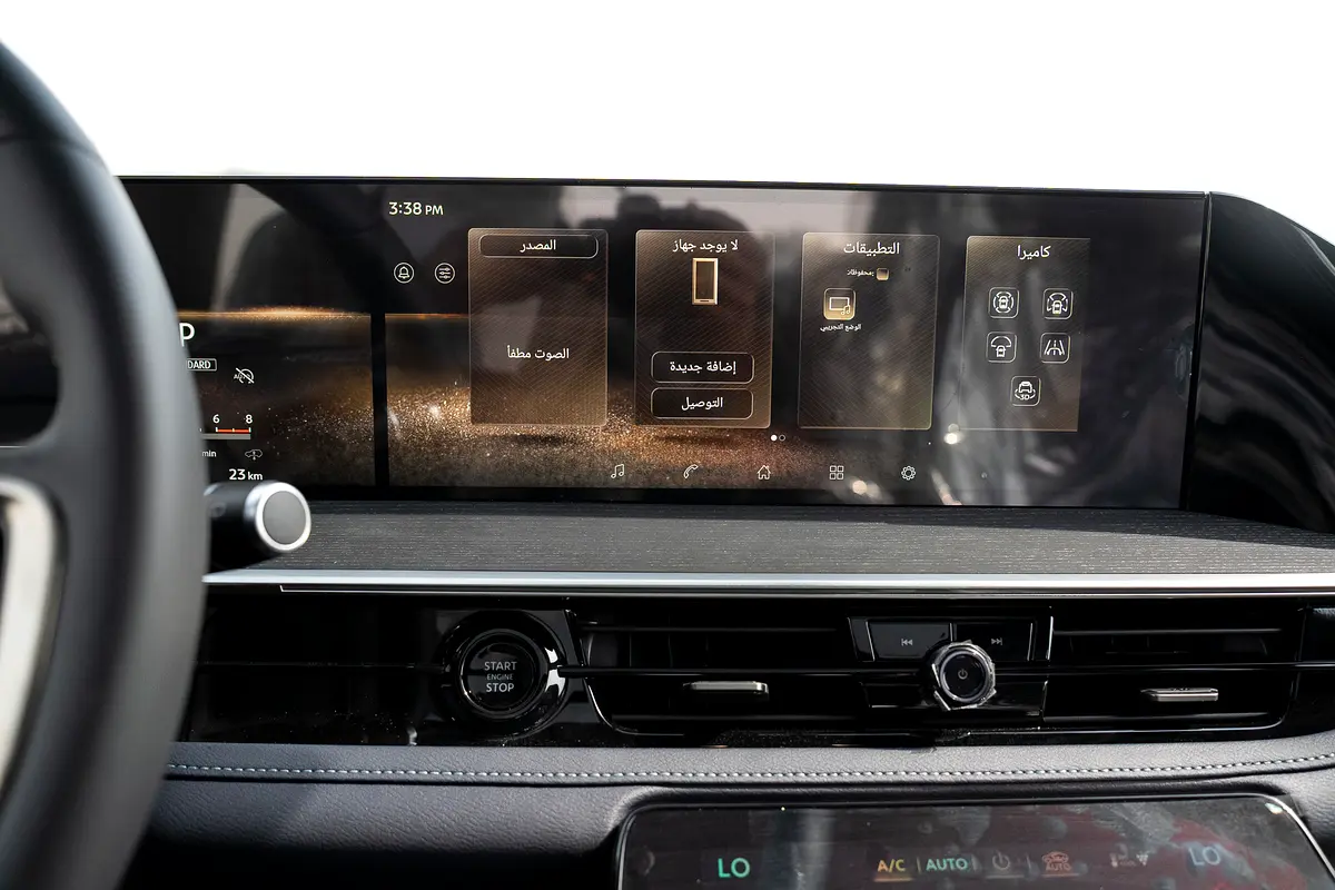 Infiniti · QX80 · Sensory