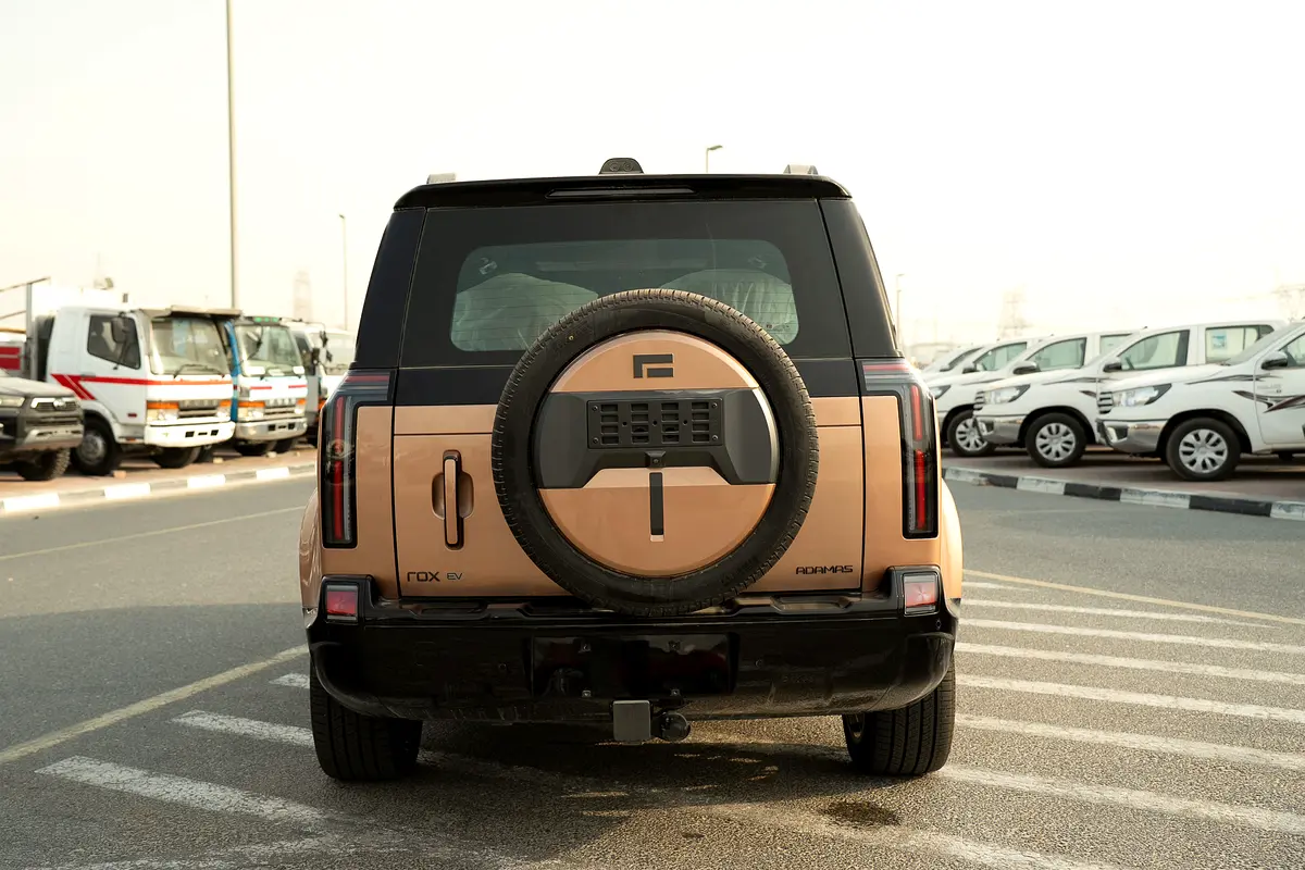 Rox · Adamas · Couch