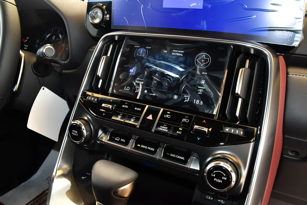 Lexus · LX-Series · LX 600 Signature
