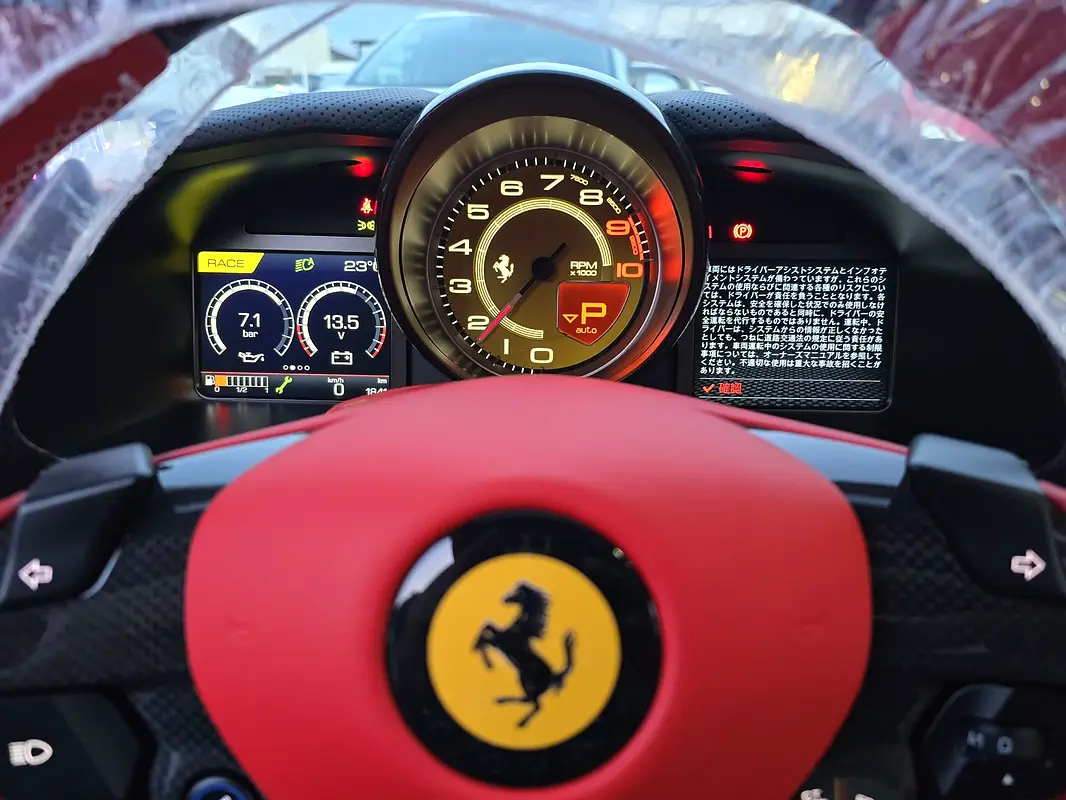 Ferrari · 812 GTS · GTS